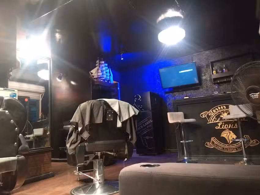 Barber&iacute;a barber shop lions