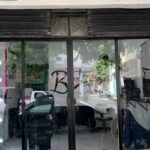 Barber&iacute;a The Brother&rsquo;s