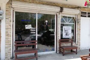 Barberia Y Peluqueria Jaen