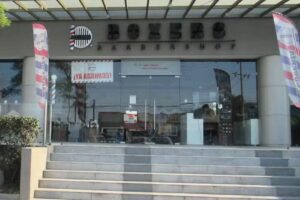 BOXERS Barbershop