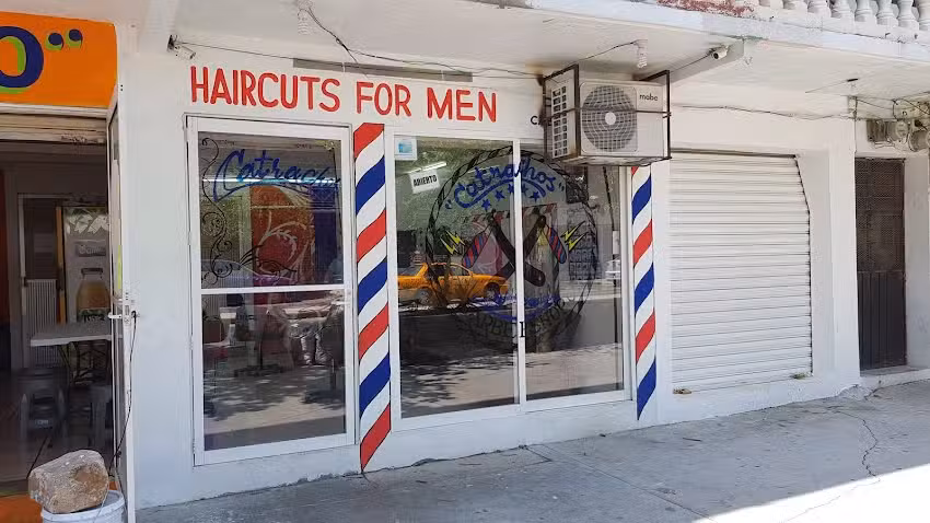 Catrachos Barbershop. Salina Cruz