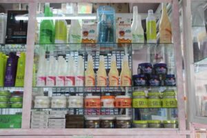 Distribuidora Jos&eacute; Luis