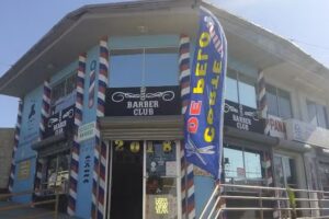 El Barber Club.