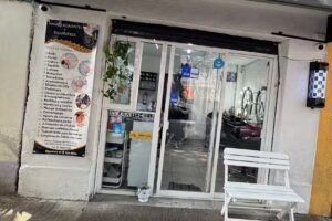 Est&eacute;tica Berenice de la Pe&ntilde;a