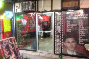 Est&eacute;tica eva&rsquo;s