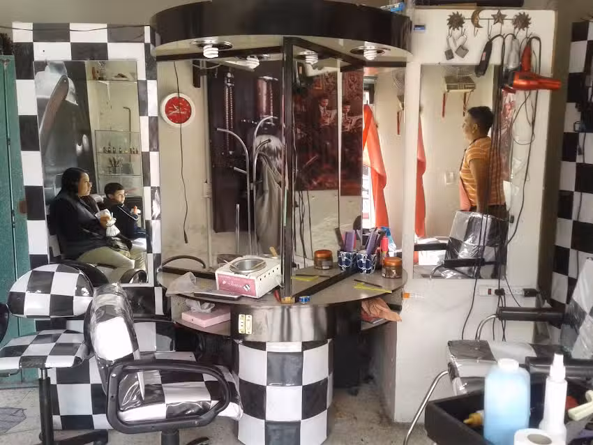 Estetika De Eduardo&rsquo;s