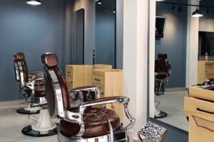 LA PELUQUER&Iacute;A