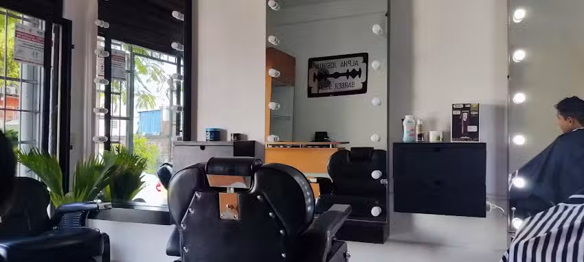&ldquo;NIKKY BROWN&rdquo; BARBER SHOP