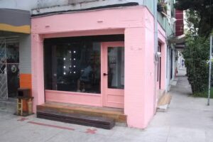 Peiname Pero No Me Dejes