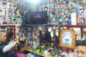 Peluquer&iacute;a el chilo