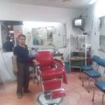 Peluquer&iacute;a el Rizo de Oro