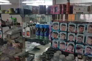 Peluquer&iacute;a Guille