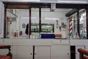 PELUQUER&Iacute;A INTERNACIONAL