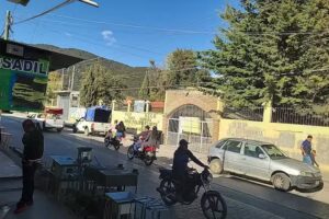 Peluqueria &ldquo;Los Amigos&rdquo;