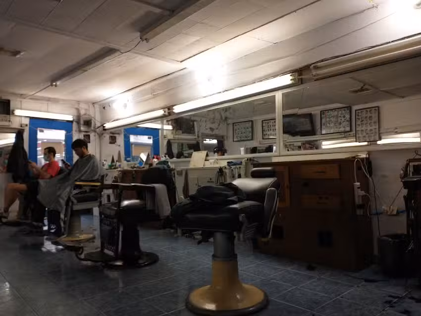 Peluquer&iacute;a M&eacute;xico