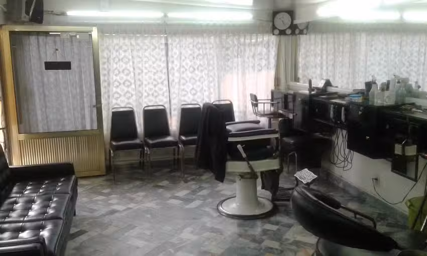 PELUQUER&Iacute;A MICHOAC&Aacute;N