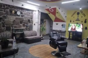 Peluquer&iacute;a Ramos