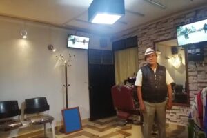 PELUQUER&Iacute;A REN&Eacute;