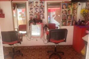 Peluquer&iacute;a y Est&eacute;tica