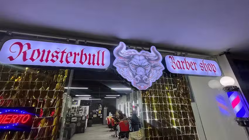 Rousterbull barber shop