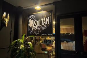 Sult&aacute;n Barber&iacute;a y Peluquer&iacute;a