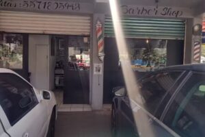 The Famous In The Hood